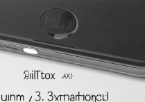 vivo T1x有3.5mm耳机孔吗？孔位在哪找？