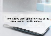 oppo x909手机实际体验如何？值得入手吗？