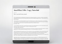 华为p10plus怎么复制文件？内附详细步骤与技巧