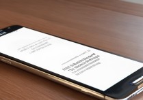 三星s6352恢复出厂设置后数据会丢失吗？