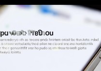 华为输入法如何快速切换到手写输入模式？