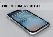 苹果手机死机按电源键没反应？强制重启教程来了！