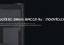 vivo X23账号锁机怎么解？教你轻松解除vivo账号锁机问题