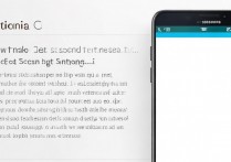 三星手机怎么截屏幕图片？三星手机截屏的几种方法