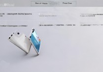 vivoY53s值不值得买？优缺点全面对比分析入手建议