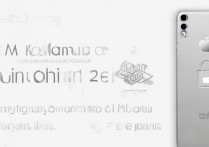 苹果mini2被锁后怎么解锁？官方途径有哪些？