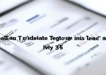 VIVO Y35怎么关闭卡顿？手机卡顿关闭方法详解