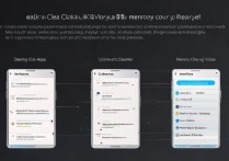 三星A7内存总满怎么办？教你3招快速释放内存空间