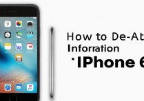 苹果6信息怎么全部删除不留痕迹？