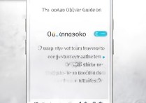 oppo虚拟键怎么关闭？设置路径找不到怎么办？