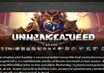 王者荣耀举世无双称号怎么得？条件是什么？