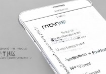 三星i9220怎么格机，三星i9220格机按哪两个键