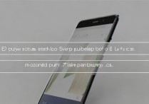 华为P9plus卡顿怎么办？教你快速解决卡顿问题