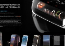 苹果手环怎么配对？手机型号不同配对方法一样吗？