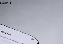华为手机显示hd怎么取消