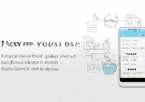 oppo 自己怎么刷机步骤？oppo 手机如何强制刷机解锁教程