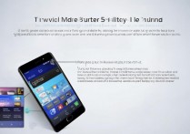 华为mate9费电怎么解决，华为mate9耗电快是什么原因