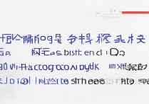 子弹短信如何绑定微信QQ？绑定其他社交账号教程有吗？