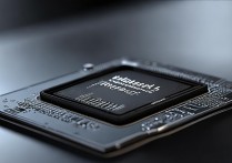 黑鲨5 RS搭载的处理器芯片性能究竟有多强？