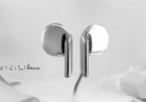 苹果耳机图标一直显示怎么办？苹果耳机图标反复弹出解决方法