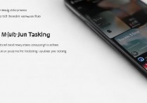 华为分屏多任务怎么用，华为手机如何开启分屏功能