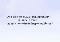 oppo卡拉ok功能怎么买？需要额外付费还是内置免费？