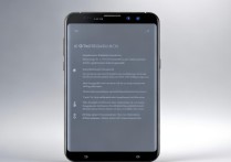 三星手机如何详细设置Knox安全功能？