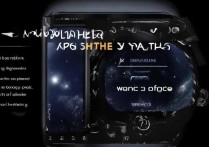 OPPOWatch2太空人壁纸怎么设置？表盘设置方法详解