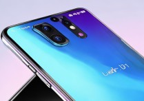 vivo21i