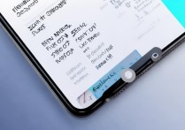 oppo怎么设置闪充？手机开启闪充功能详细步骤是什么？