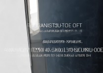 三星gt-i9300怎么关机？三星i9300强制关机方法