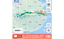 苏州到成都旅游攻略，如何规划一次完美的旅程？