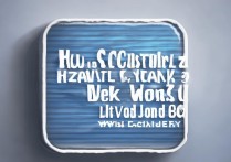 华为桌面图标怎么自定义？新手必看30字指南