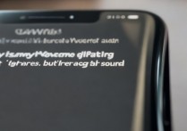 苹果手机开震动没有声音是怎么回事啊，苹果震动没反应怎么办