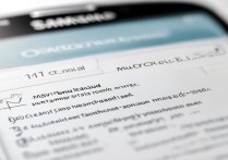 三星s4怎么下载东西？内存不足怎么办？