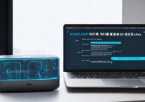 华为WiFi识别不了怎么办？教你解决连接不上问题