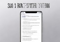 华为Mate50手机截图方法有哪些？三种技巧全解析