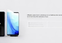 vivo手机验真伪，官网查询步骤有哪些？