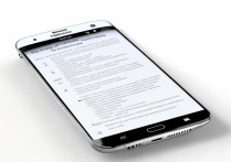 三星手机怎么退出双屏模式？取消方法步骤详解