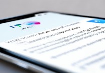 vivo 手机管家怎么用？