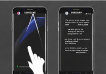 三星 s7 怎么改数字解锁？三星 s7 如何设置屏幕锁定密码？