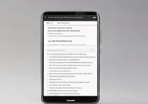 华为Mate40Pro蓝牙怎么开？详细设置步骤在这里