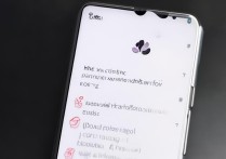 华为超级快充手机号码怎么设置？