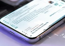 OPPO手机如何从5G/网络状态切换回4G模式？