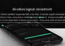 苹果6改7天线后信号不好怎么设置解决？