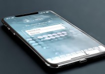 iphone登录