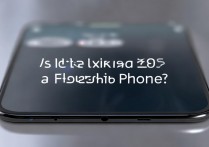 小米12S算不算旗舰手机？性能配置够不够旗舰标准？