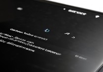 oppo 手机截图快捷键