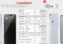 华为cam_al00和v10怎么选？配置差异和推荐指南