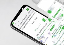 OPPO微信聊天记录加密后，怎么解除密码查看？